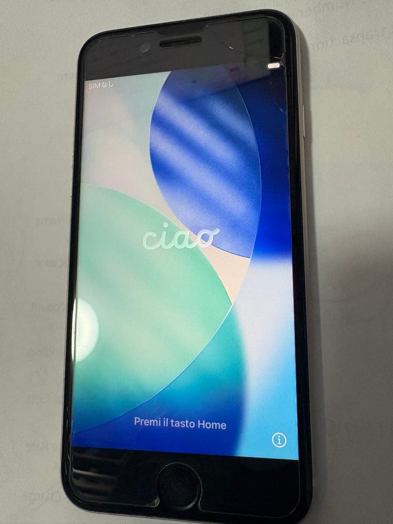 iPhone SE ２（第2世代）６４GB　ホワイト Amazon.com: Apple iPhone SE (2nd Generation), US Version, 64GB