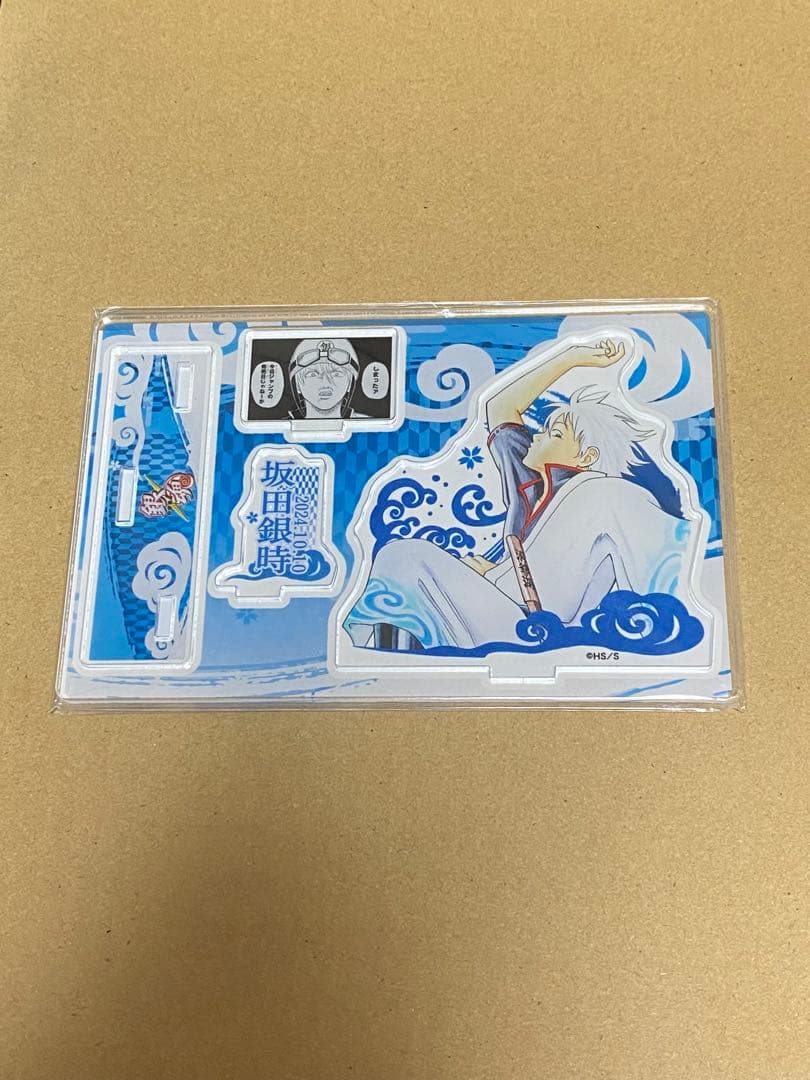 坂田銀時 バースデイ名場面ジオラマフィギュア (2024) 「銀魂」 - メルカリ