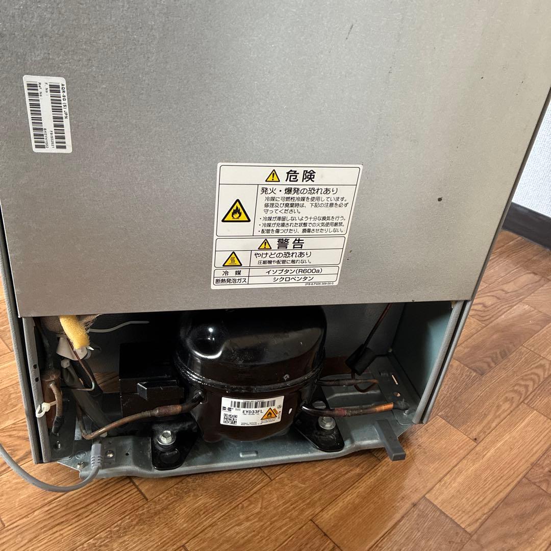AQUA ノンフロン冷蔵庫 AQR-8G（S）75L 2019年製