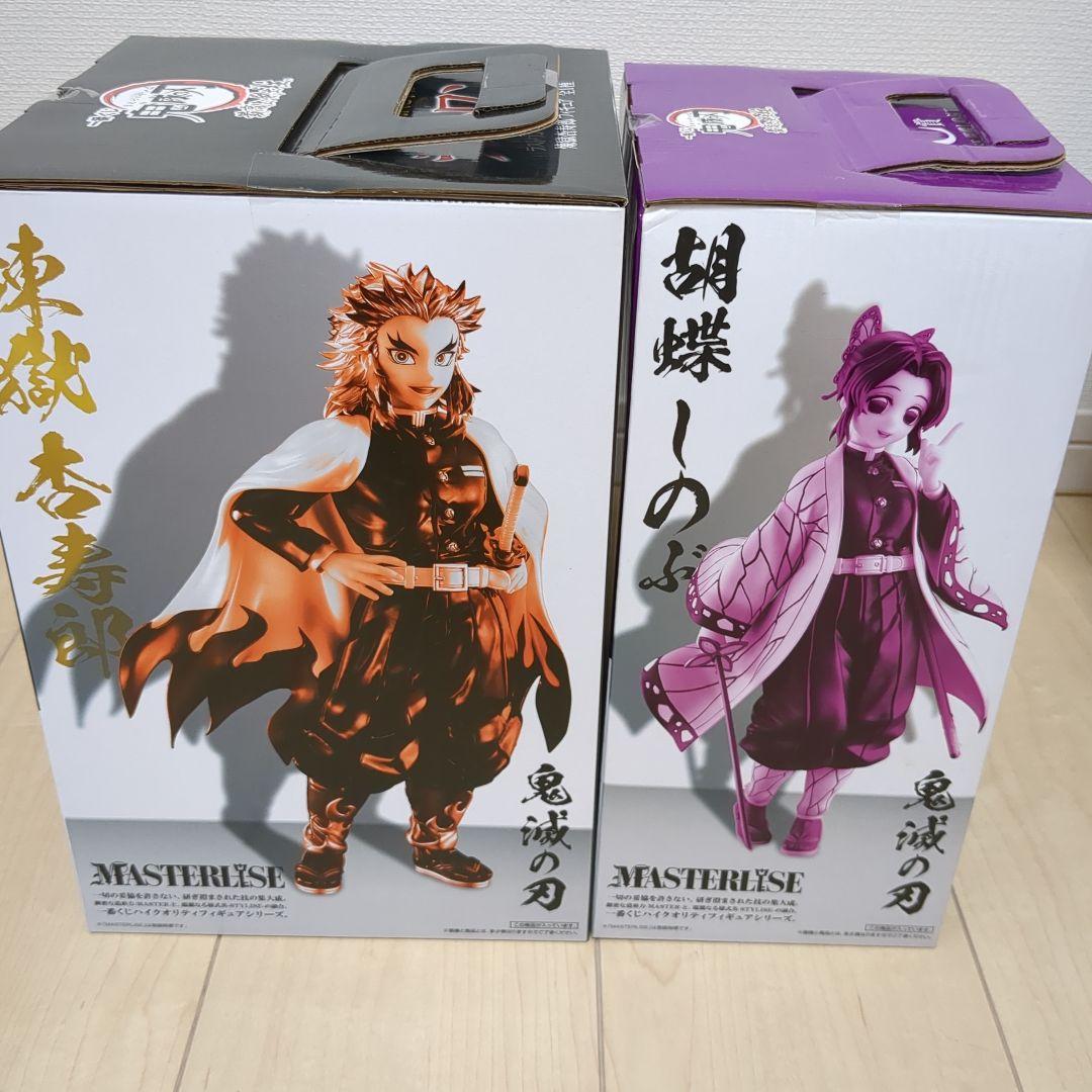 一番くじ鬼滅の刃 C賞胡蝶しのぶ♪ ラストワン賞煉獄杏寿郎♪の通販