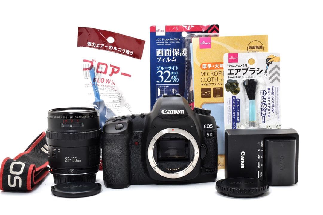 デジタルカメラ Canon EOS 5D Mark II/Canon EF 35-105mm