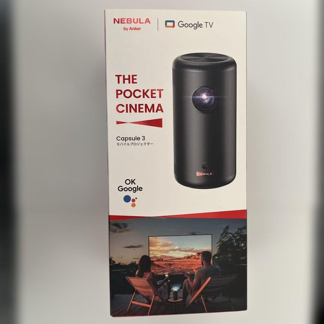 プロジェクター Anker Nebula Capsule 3 Amazon.com: NEBULA Capsule 3 Laser, Outdoor Portable Mini Wi-Fi