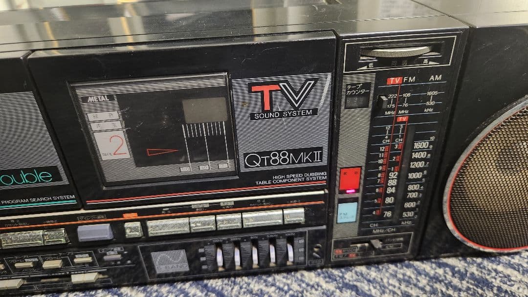 SHARP QT-88MKII ラジカセ