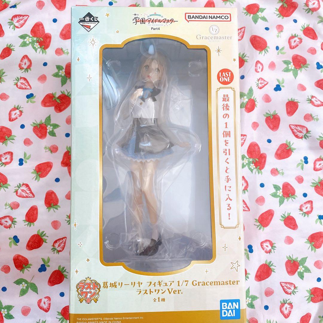 学園アイドルマスター ラストワン賞 葛城リーリヤ 一番くじ - メルカリ
