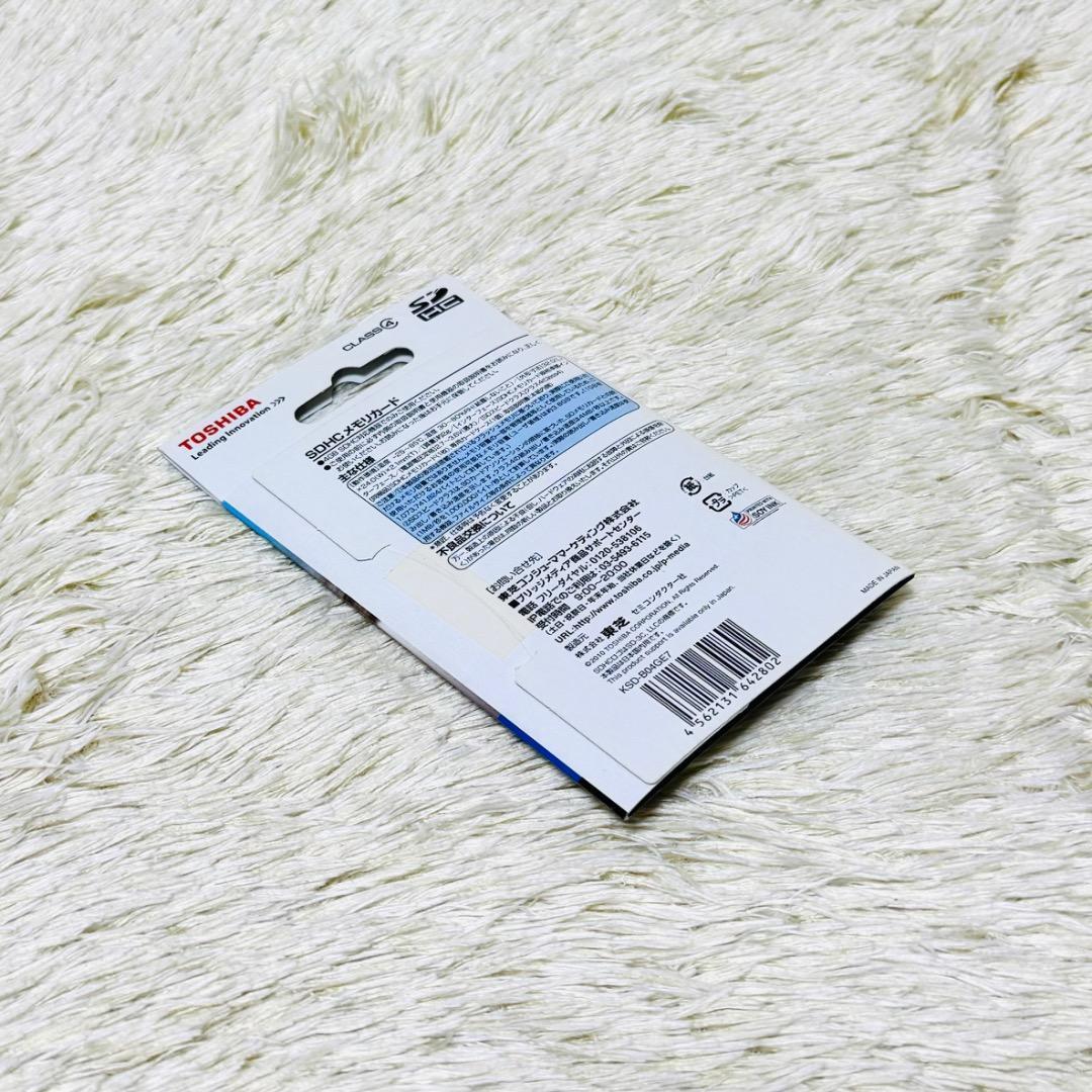 【新品】OLYMPUS VG-145 ORG オリンパス デジタルカメラ