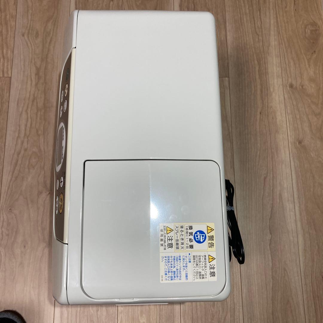 石油ファンヒーター コンパクト ホワイト