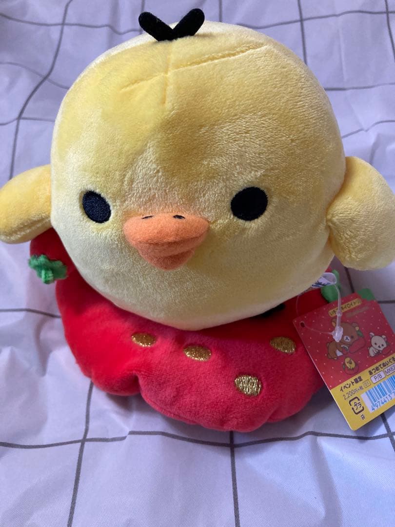 リラックマ キイロイトリ ストロベリー 15周年 イベント限定 ぬいぐるみ リラックマ15周年記念企画！サンエックスネットショップ「特大まんまる