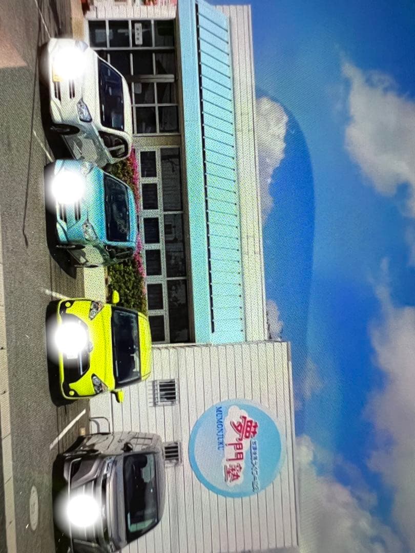 フアリの絵カード様　確認用 フアリの絵カードのプロフィール | minne 国内最大級のハンドメイド