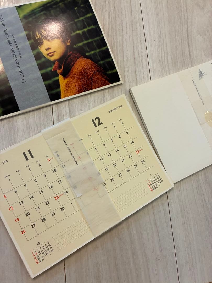 WEZARD ファンクラブ 会報誌 Vol.01-52 まとめ売り おまけ付き