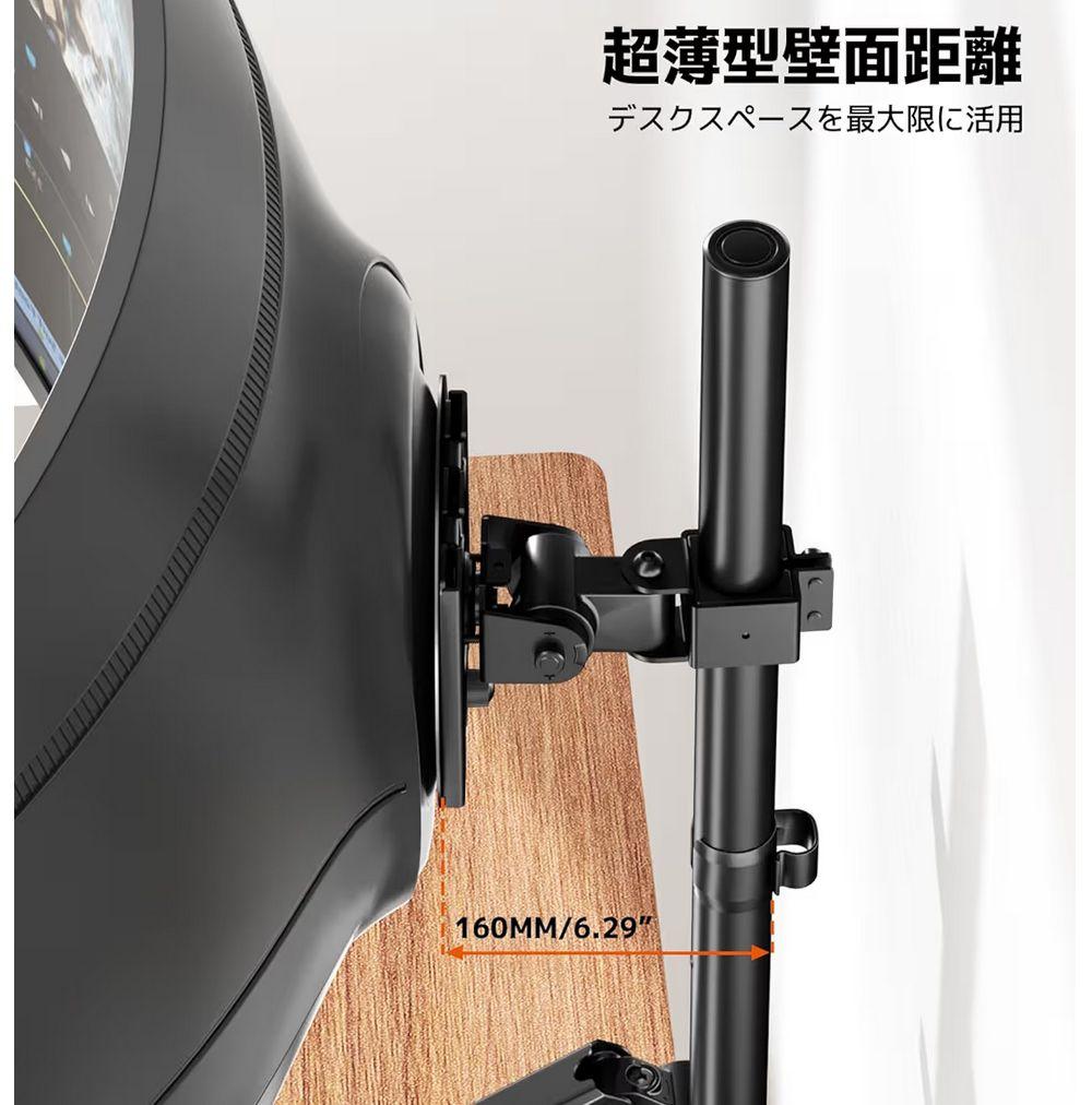 モニターアーム 3画面　ガス圧式 液晶ディスプレイアーム ロングポール800mm