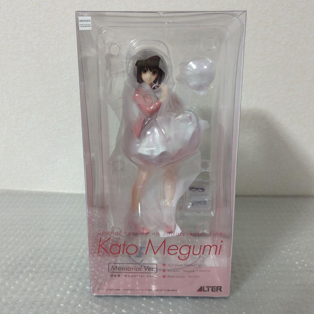〚希少・未開封〛加藤恵 Memorial Ver. アルター 1/7 フィギュア Amazon.co.jp: アルター 冴えない彼女の育てかた Fine 1/7 加藤恵