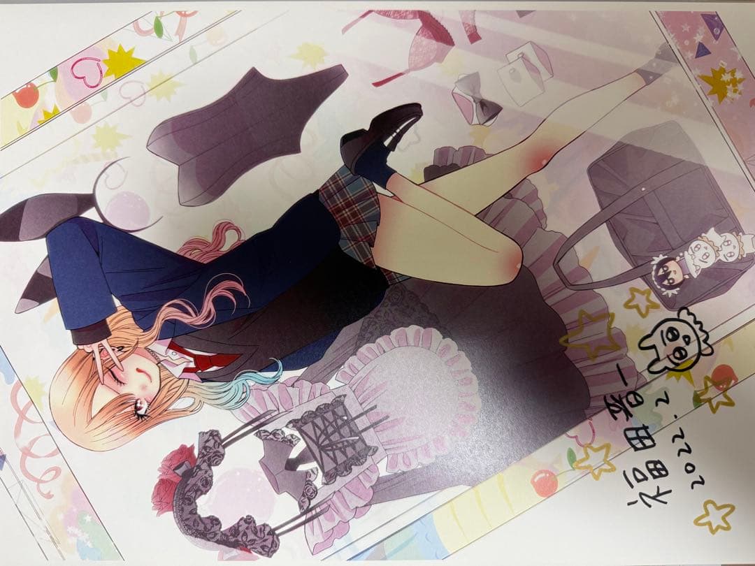 福田晋一先生サイン入り複製原画SHIBUYATSUTAYA当選品 - メルカリ