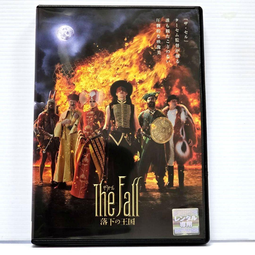 【新品ケース収納】　ザ・フォール/落下の王国 レンタル落ちDVD Amazon.co.jp: ザ・フォール/落下の王国 [レンタル専用商品] : リー