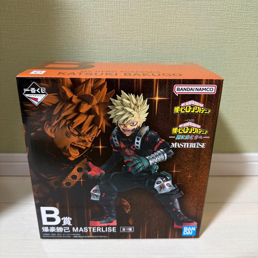 僕のヒーローアカデミア B賞 爆豪勝己 フィギュア 一番くじ - メルカリ