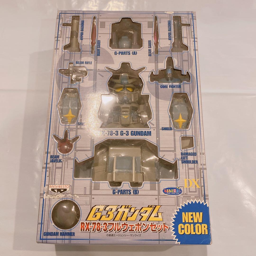 RX-78-3 GUNDAM フルウェポンセット　とるちとるとる愛テム　年代物 ENTRY GRADE 1/144 RX-78-2 ガンダム(フルウェポンセット)|【堀商店