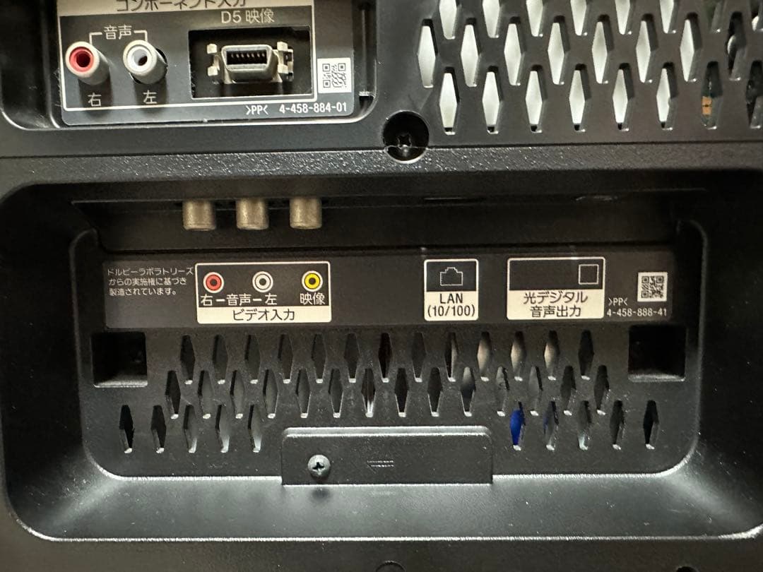 綺麗！ソニーKDL-32W600A YOUTUBE動画可液晶テレビ