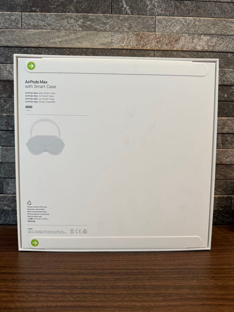 [新品未開封]Apple AirPods Max（第2世代）スターライト