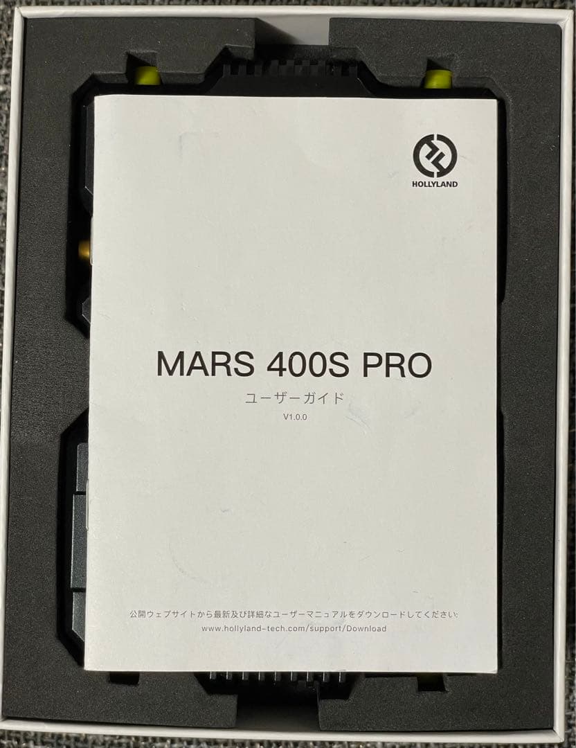 Hollyland Mars 400S PRO 美品