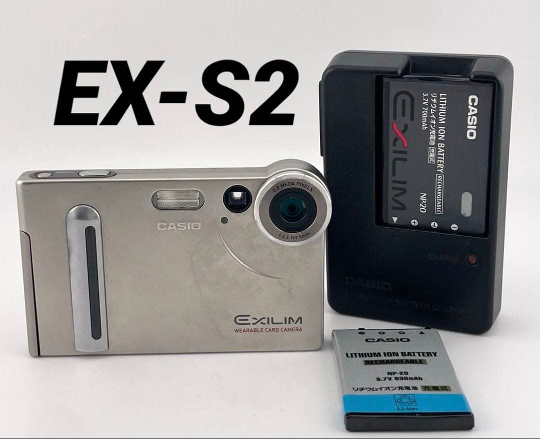 レトロ⭕️良品【動作oK!】CASIO EXILIM CARD EX-S2 Casio Exilim EX-S2 Wearable Card Digital Camera w/ Charger Cradle