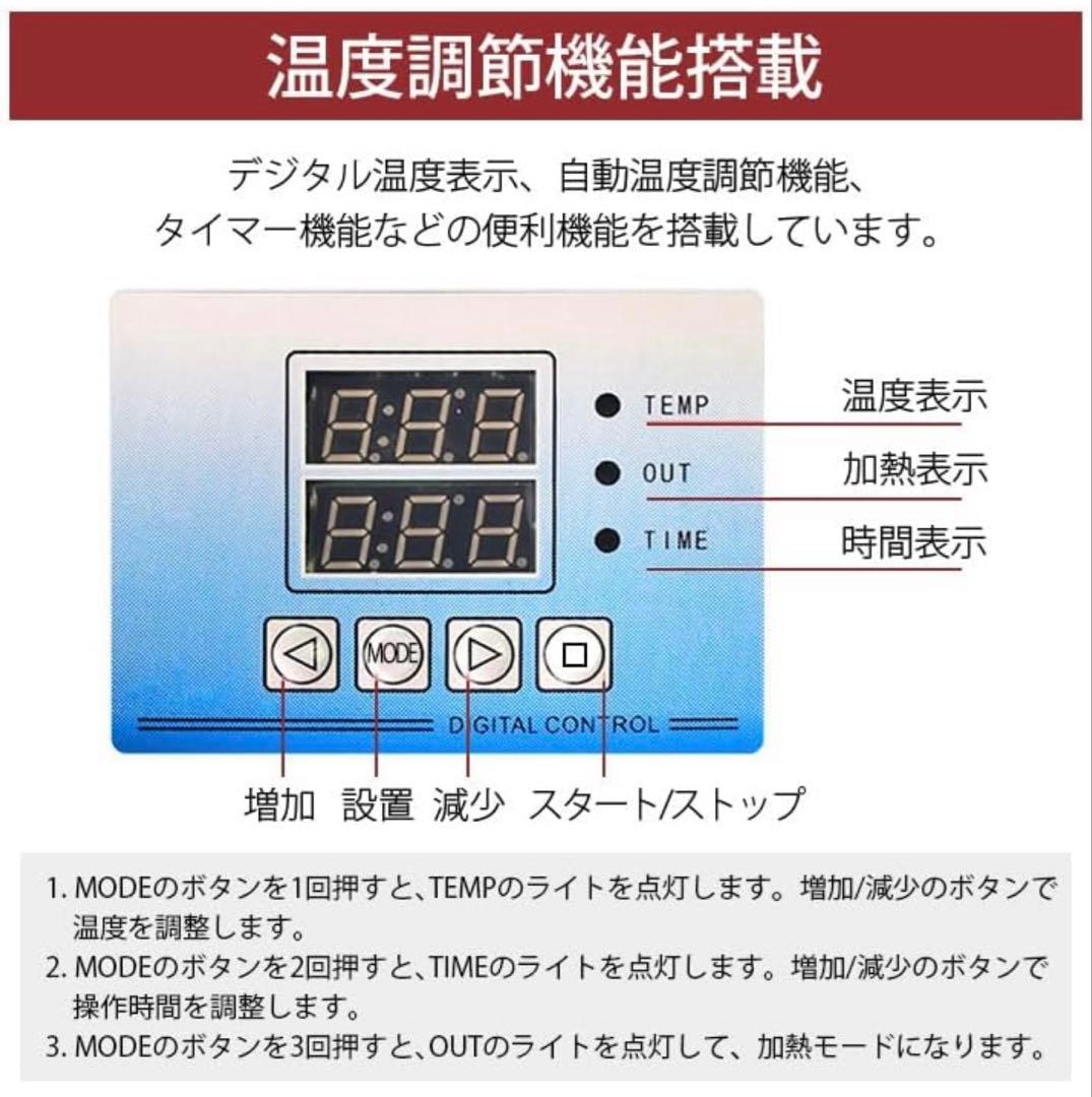 熱転写プレス本体 30×38CM大表面 スイングアウェイ ヒートプレスマシン