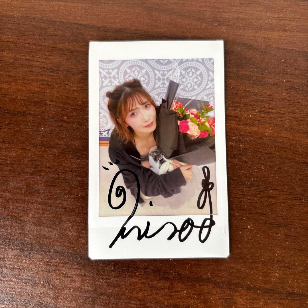 美園和花 写真集 百花日和 直筆サイン入りチェキ - メルカリ