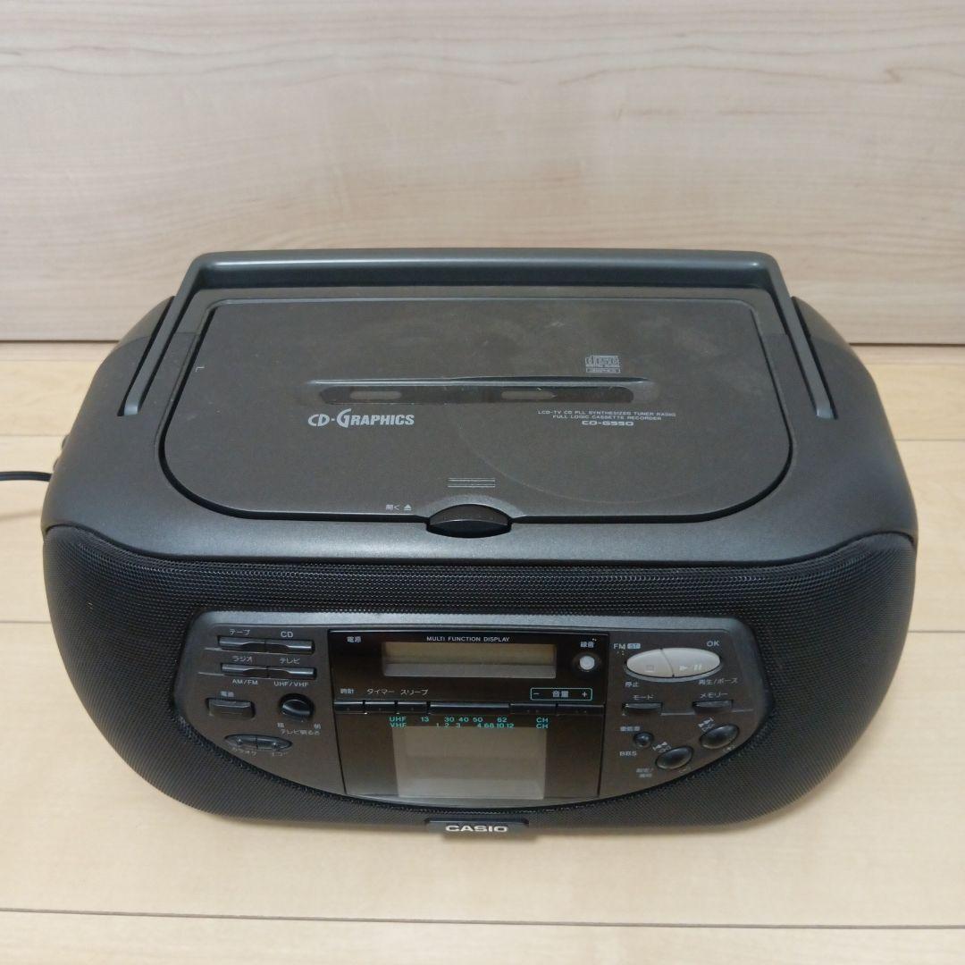 ラジカセ Panasonic RX-DT35 CASIO CD-G550