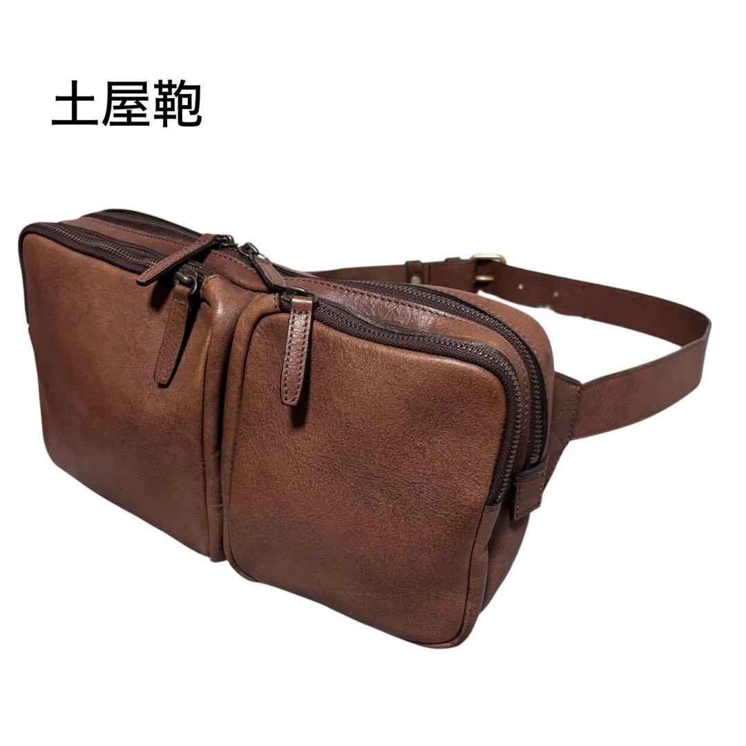 【極美品】土屋鞄 ビークル トリジップ ボディバッグ ブラウン メンズ ビークル トリジップボディーバッグ – ボディバッグ – 土屋鞄製造所