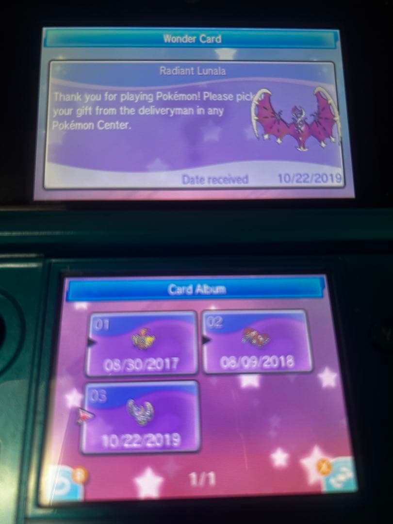 ポケモンサン　北米版　ソフトのみ　ふしぎなおくりもの ポケモン - ポケットモンスターサン ふしぎなおくりもの未受け取り 48