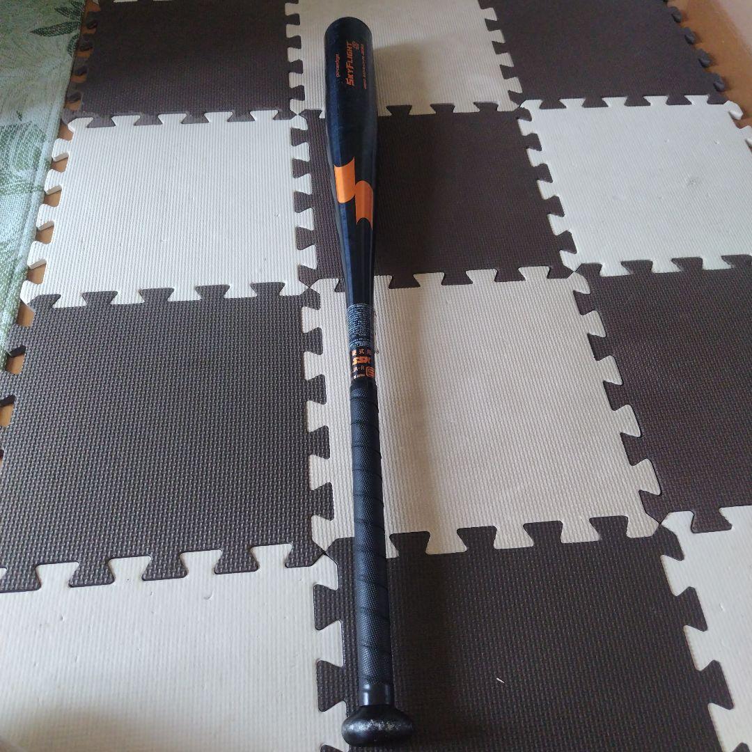 SKYFLIGHT ST 新基準 硬式バット 83cm 野球 SSK 硬式バット 新基準対応 エスエスケイ 低反発 高校野球対応 新