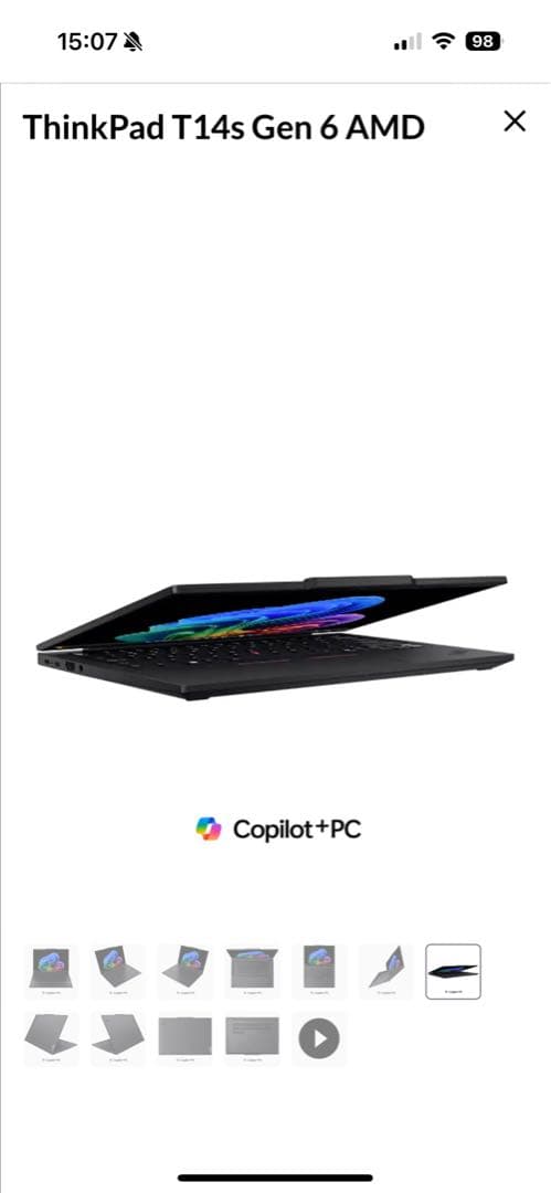 ThinkPad T14sAMD Gen6新品未使用開封済　Copilot+PC