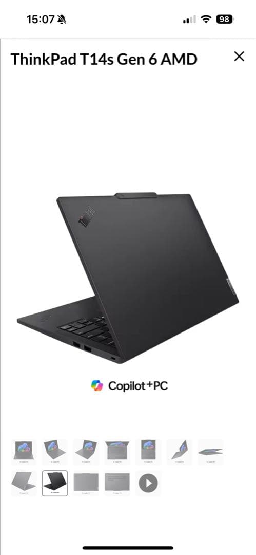 ThinkPad T14sAMD Gen6新品未使用開封済　Copilot+PC