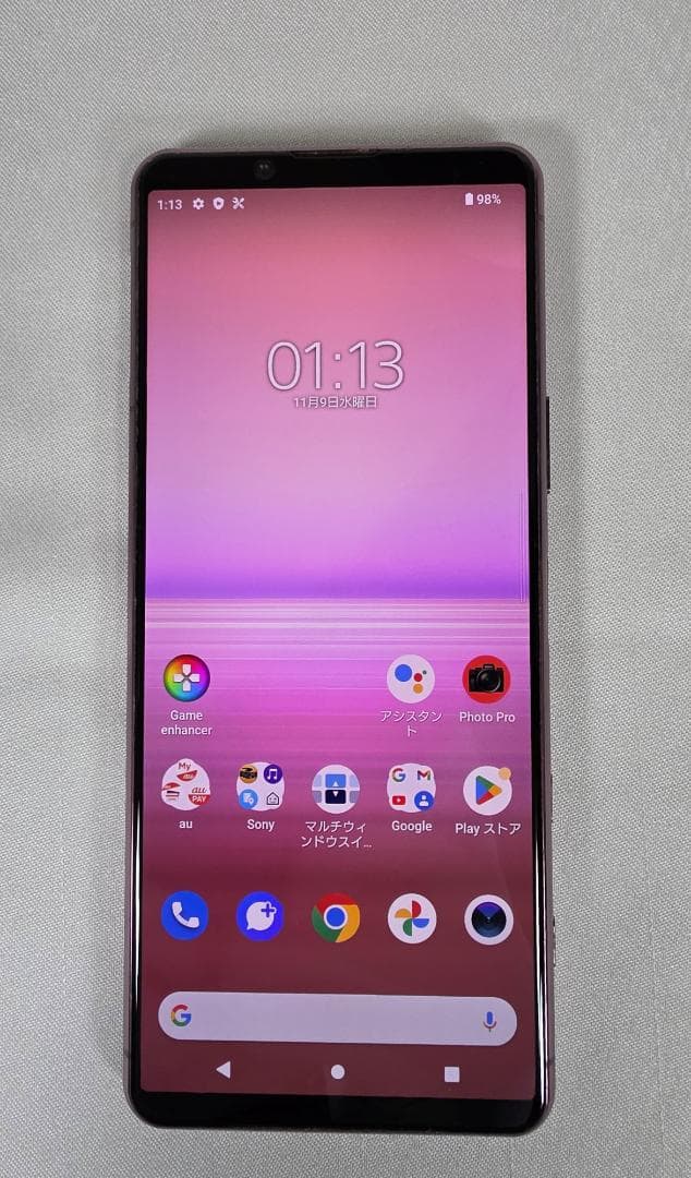 Xperia 5 II SOG02 au　ネットワーク利用制限◯　紫 Xperia 5 II SOG02 au ネットワーク利用制限◯ 紫｜Yahoo!フリマ（旧