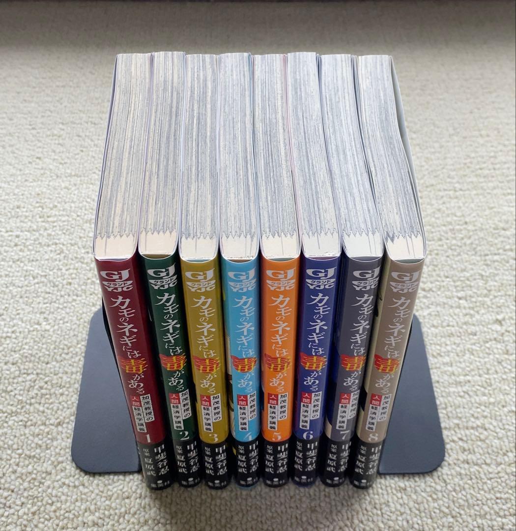 サンクチュアリ【17冊セット】新装版！カモのネギには毒がある！クロサギ！ほぼ新品