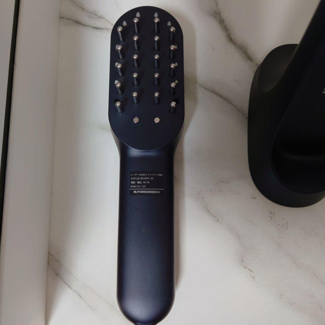 ステラボーテ レーザー＆EMS リフトブラシ PRO