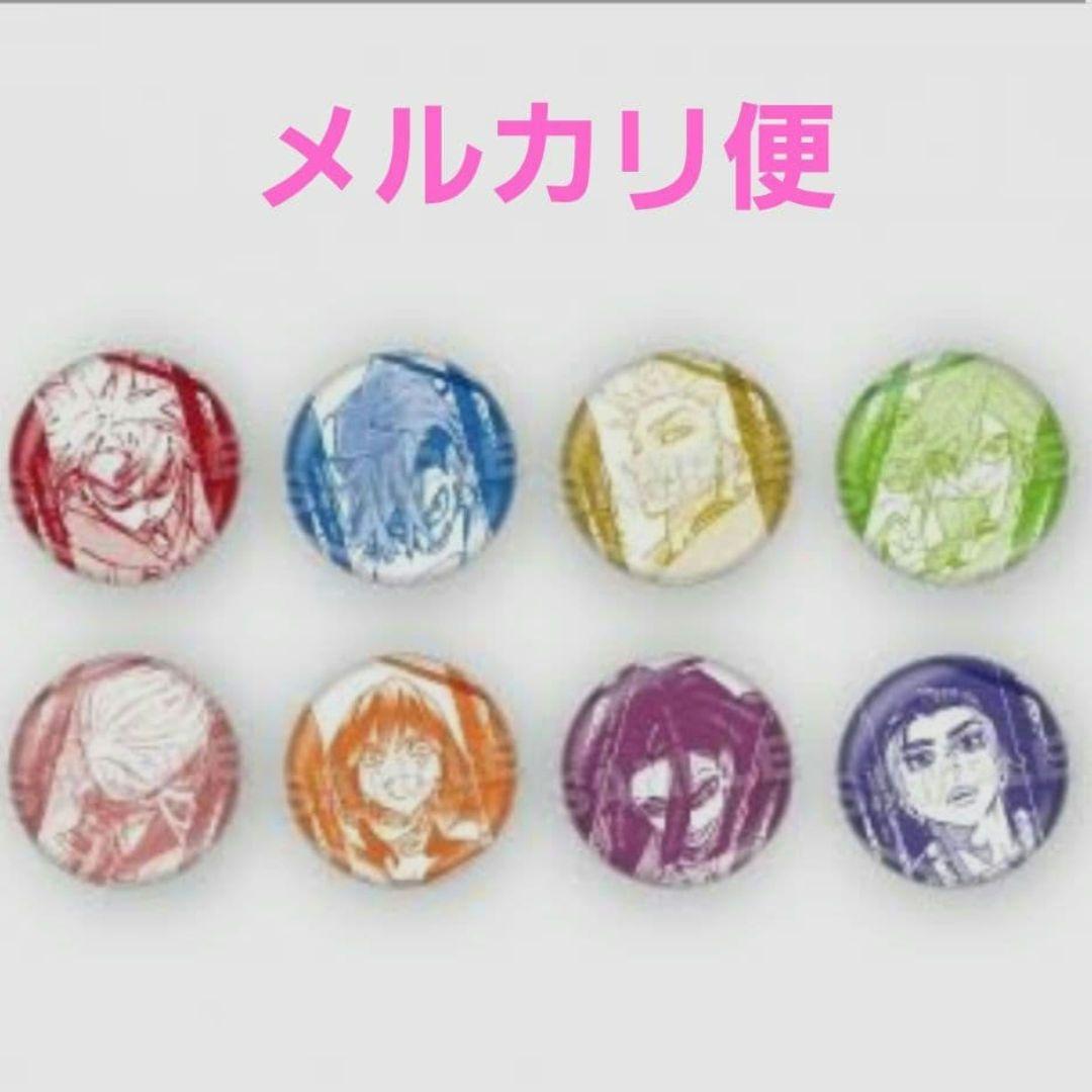 ガチアクタ トレーディング缶バッジ コンプリート