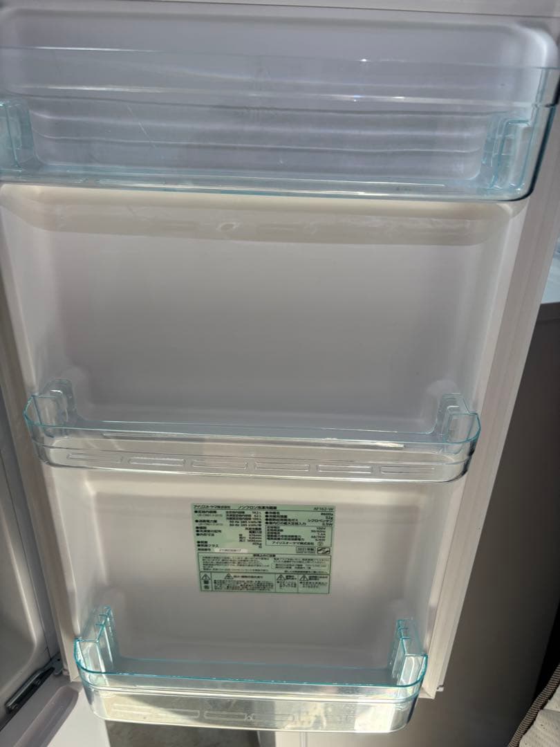 T【2021年製】【送料込】アイリスオーヤマ 冷蔵庫 AF162-W（162L）