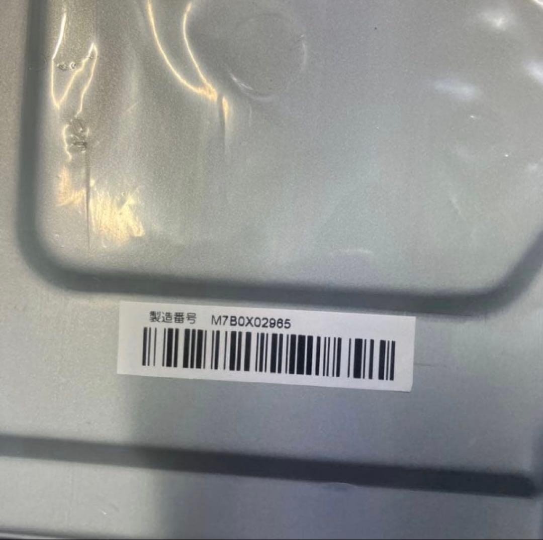 新品未使用品 2020年製 ブルーレイディスク プレーヤー DBP-S500