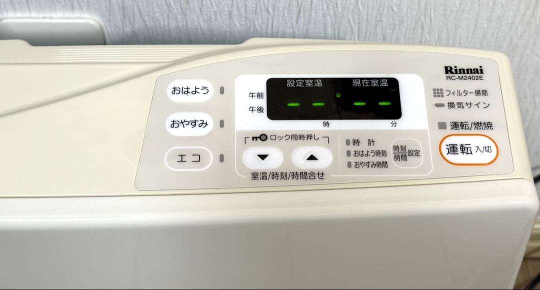 美品 Rinnai ガスファンヒーター RC-M2402E ホース付き