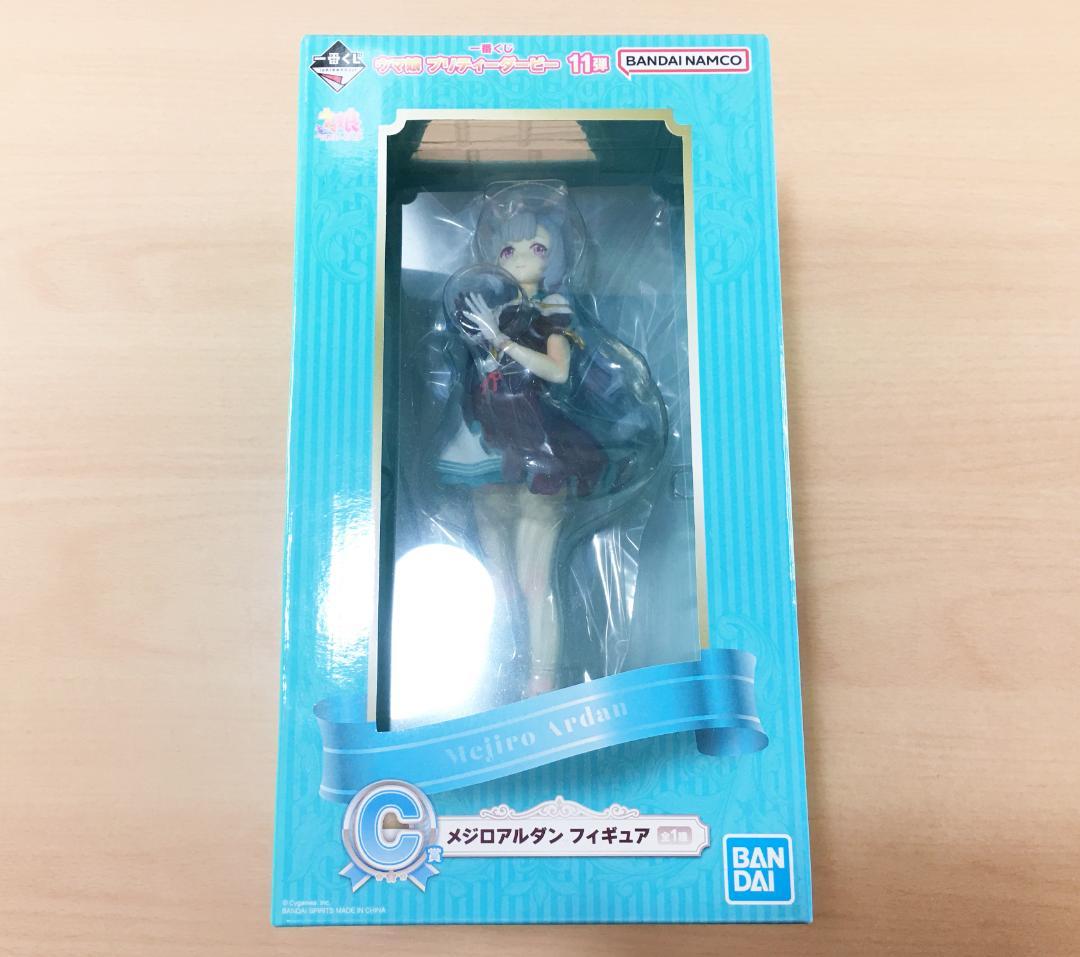 未開封 一番くじ ウマ娘 C賞 第11弾 メジロアルダン フィギュア - メルカリ