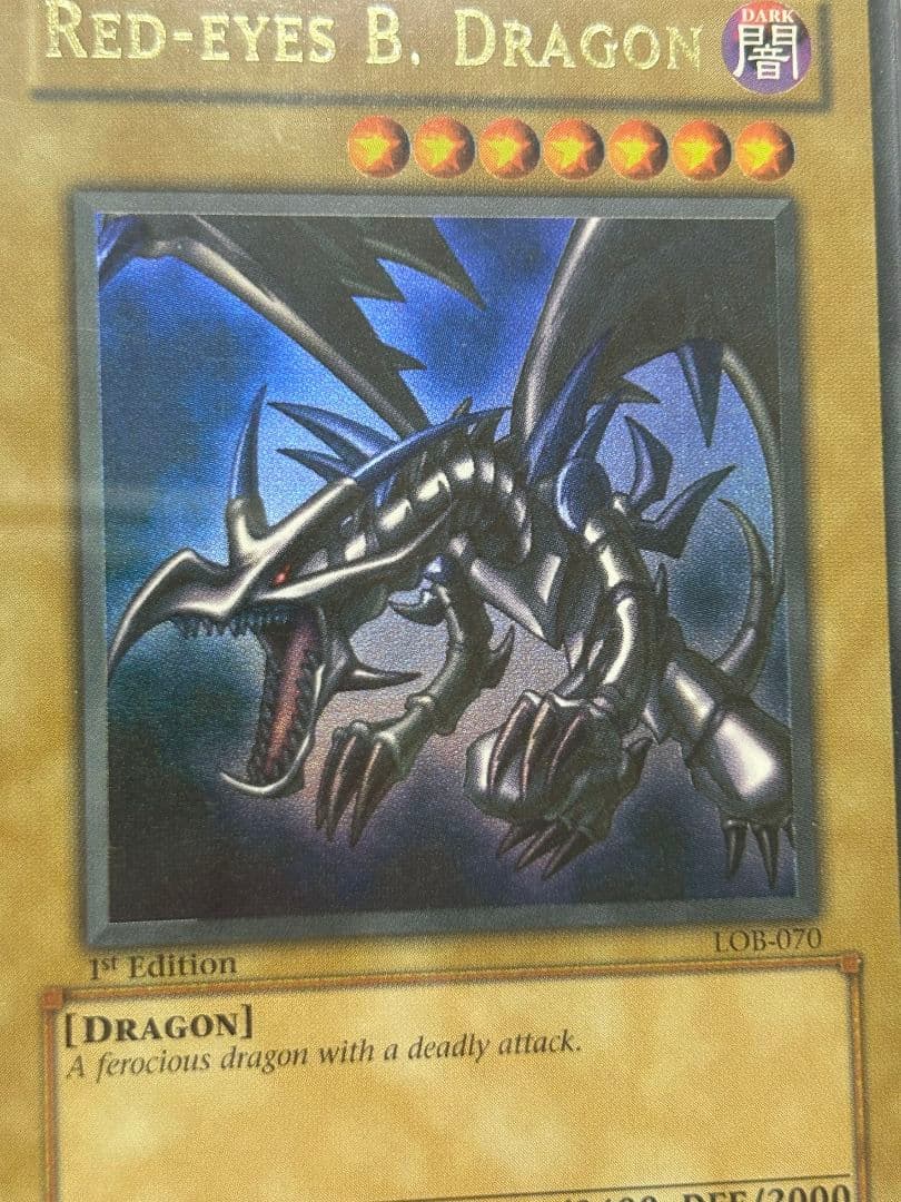 ARS鑑定品 真紅眼の黒竜 北米 1st LOB-070 遊戯王英語glossy - メルカリ