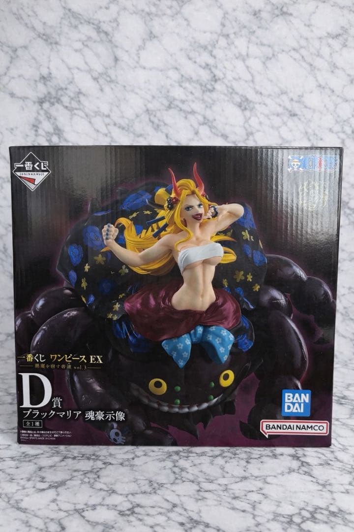 一番くじ ワンピース EX 悪魔を宿す者達 vol.3 D賞 ブラックマリア