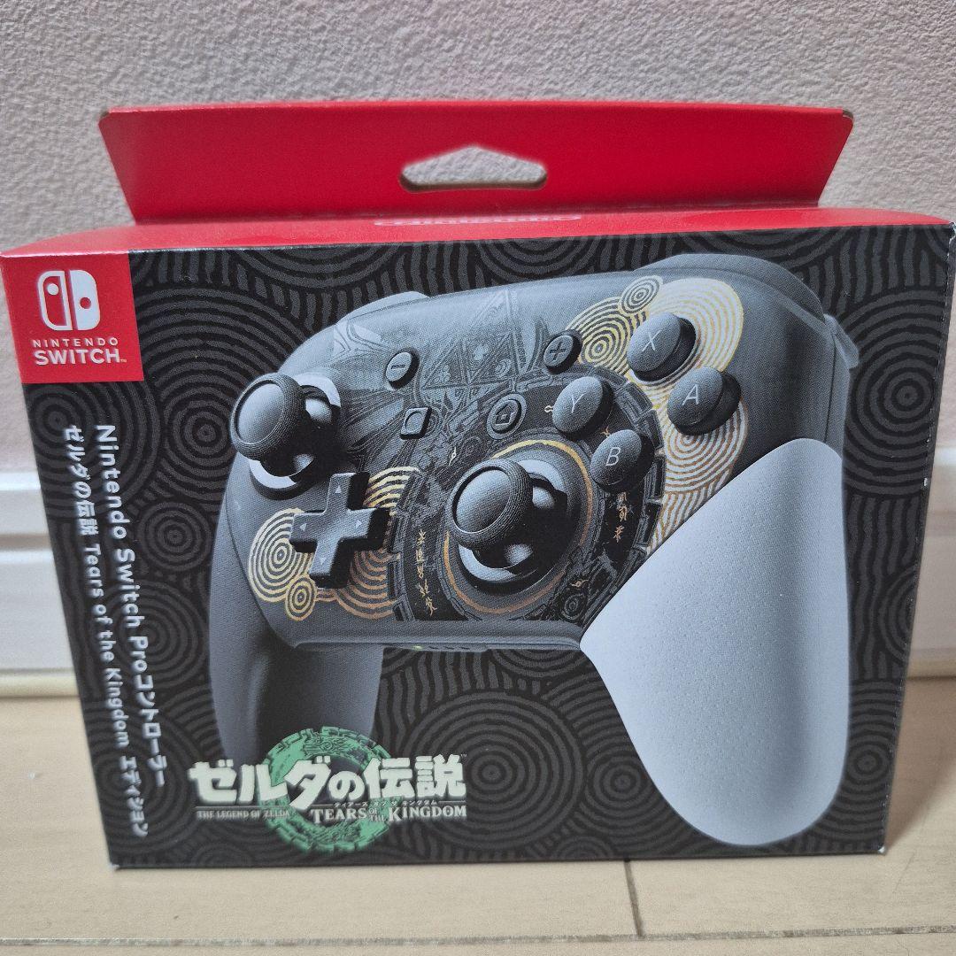 Switch Proコン ゼルダの伝説 ティアーズ オブ ザ キングダムエディ… Amazon.co.jp: Nintendo Switch Proコントローラー ゼルダの伝説