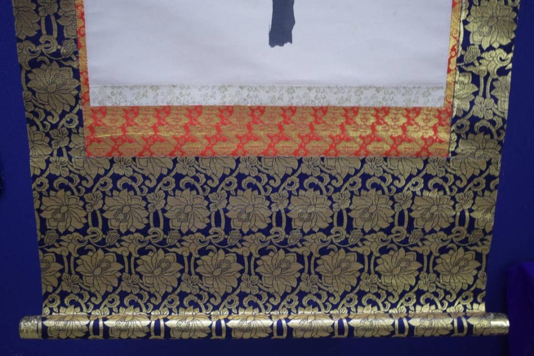 真作/如流/六字名号/南無阿弥陀仏/南無阿弥陀佛/桐共箱