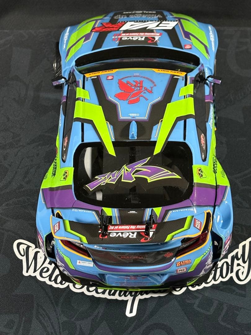 パパ様専用 新品☆アディクションPANDEM GR86 - メルカリ