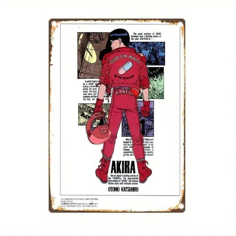 AKIRA』アキラ1988年アニメーション映画ポスター レトロ調 - メルカリ