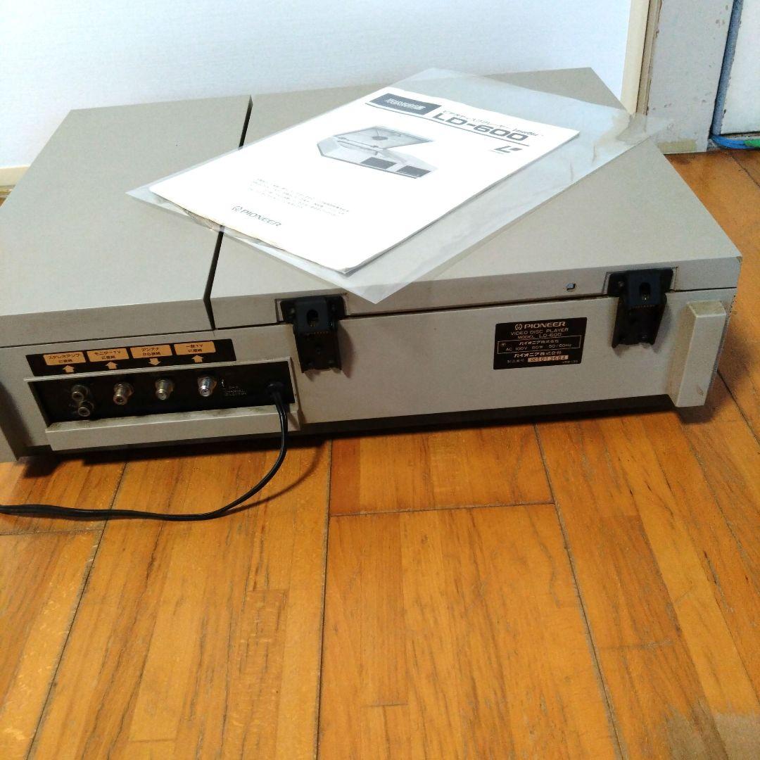 パイオニア ビデオディスクプレーヤ LD-600 パイオニアレーザーデスク