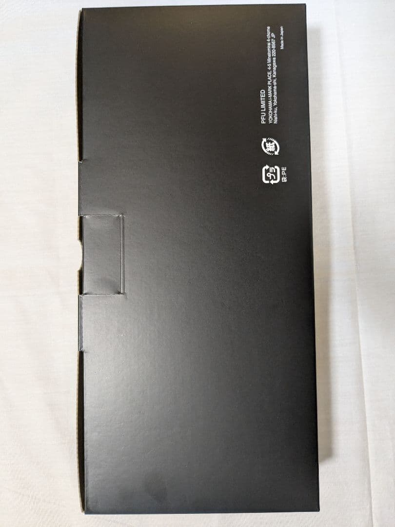 カバー＆ケース付き HHKB Professional BT 英語配列/墨