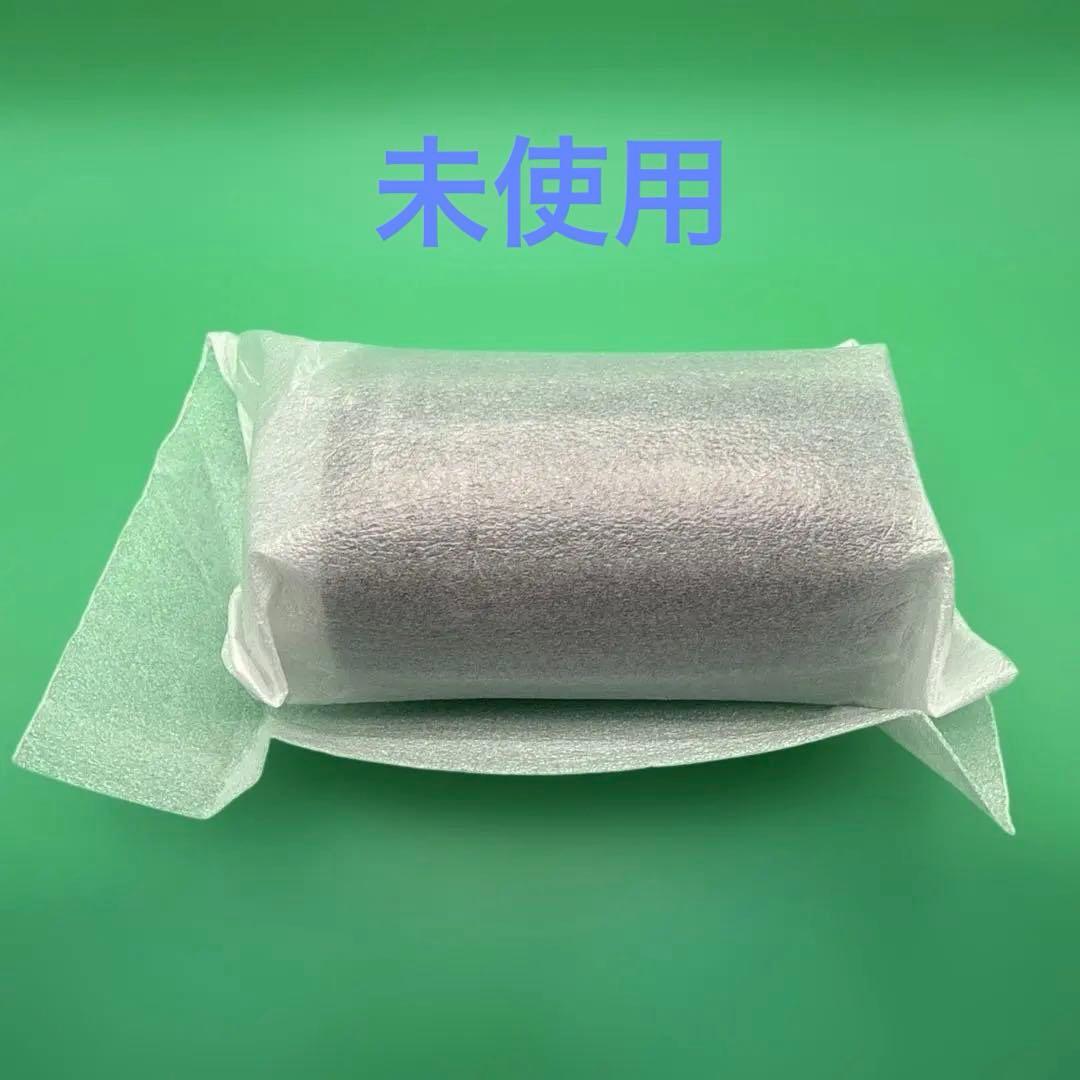 未使用　望遠ズームNIKKOR Z DX 50-250mm f/4.5-6.3