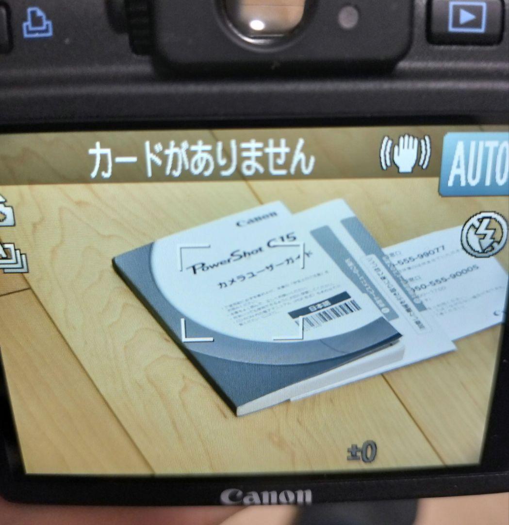 Canon PowerShot G15 コンパクトデジタルカメラ