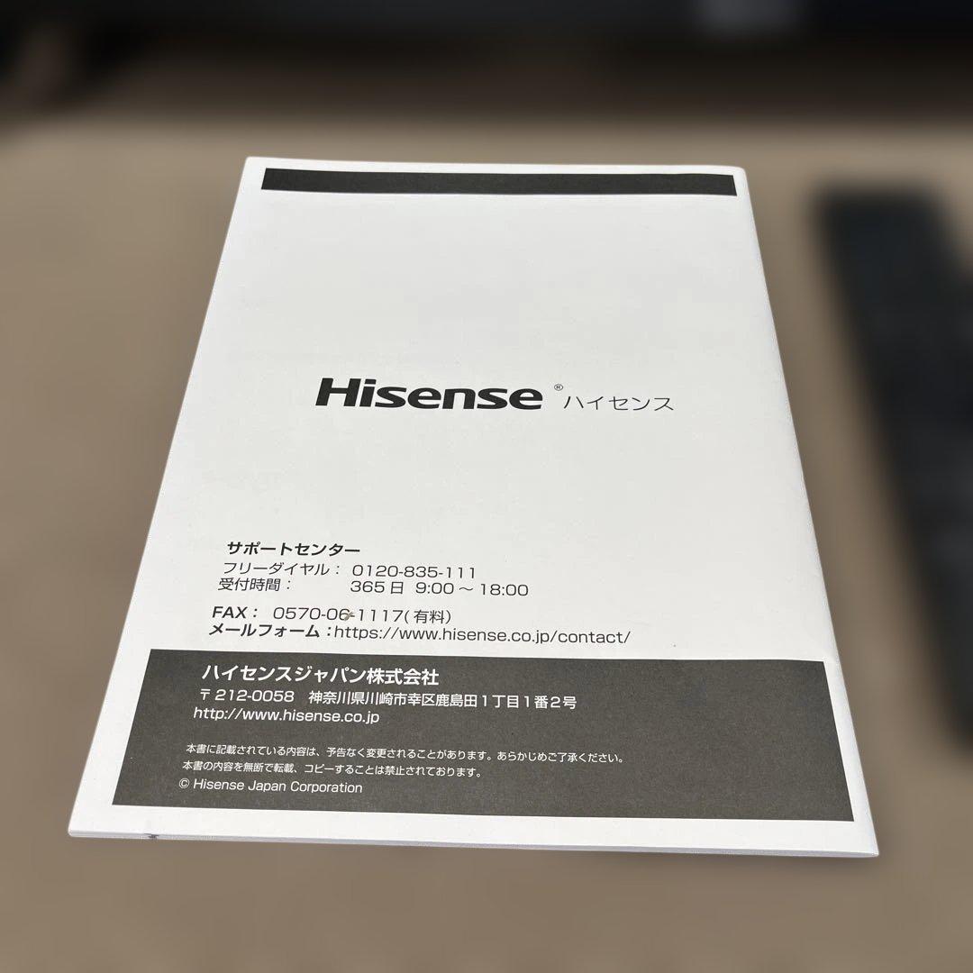【美品】2023年製！ハイセンス hisense 32型　テレビ 32A30H